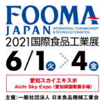 Fooma-Japan